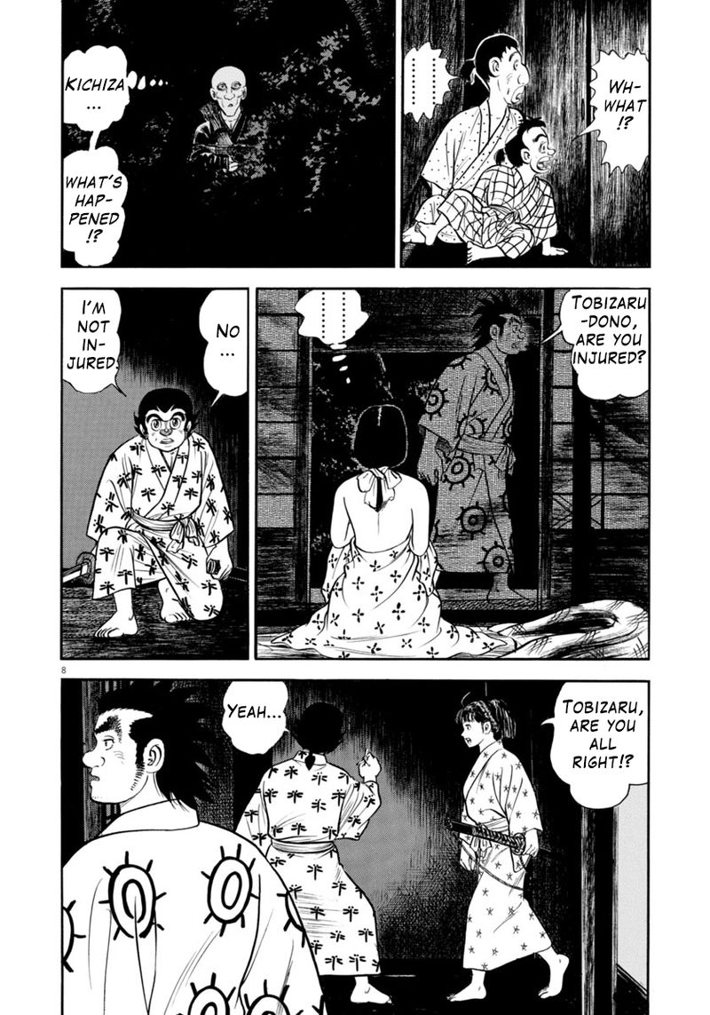 Azumi Chapter 309 Page 7