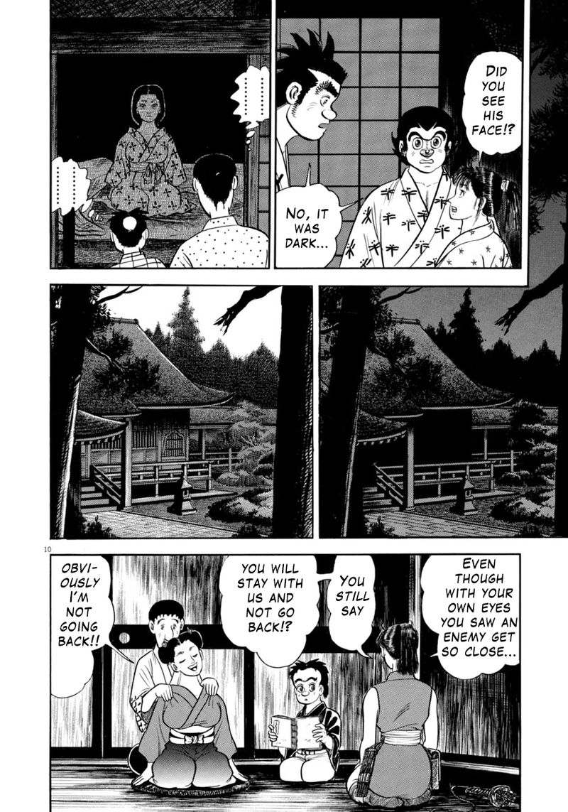 Azumi Chapter 309 Page 9
