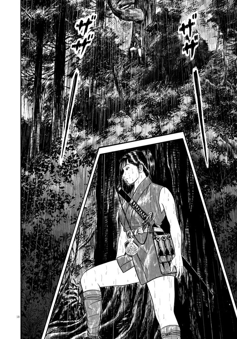 Azumi Chapter 310 Page 18