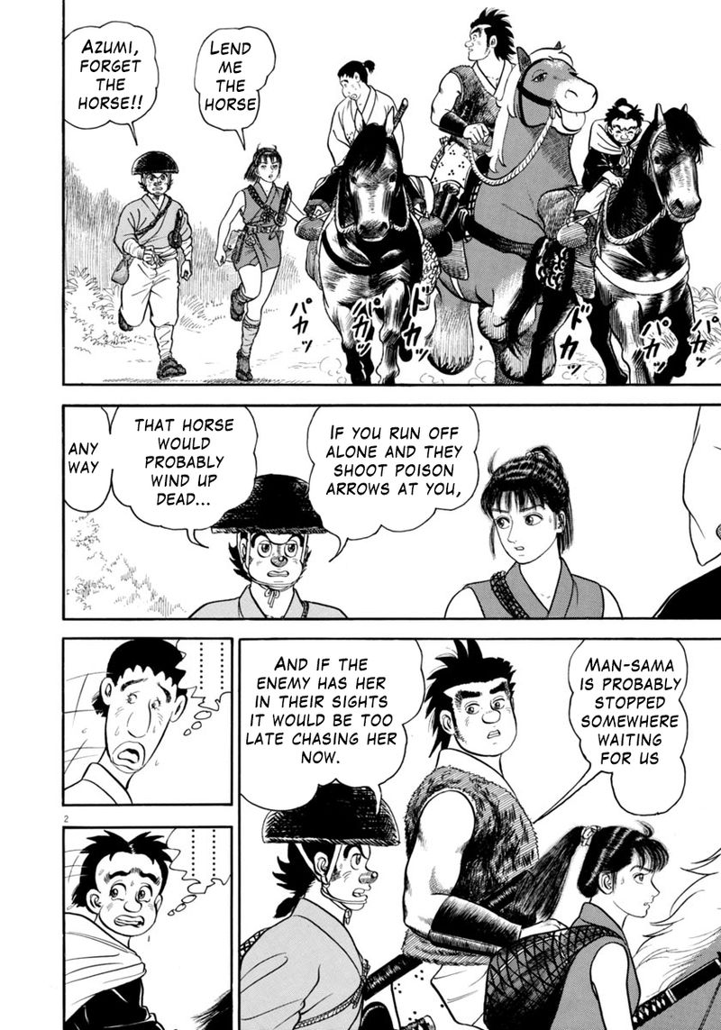 Azumi Chapter 310 Page 2