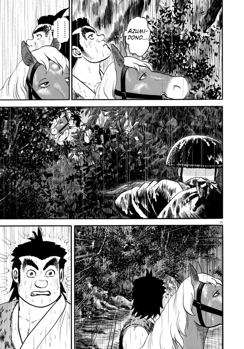 Azumi Chapter 310 Page 25