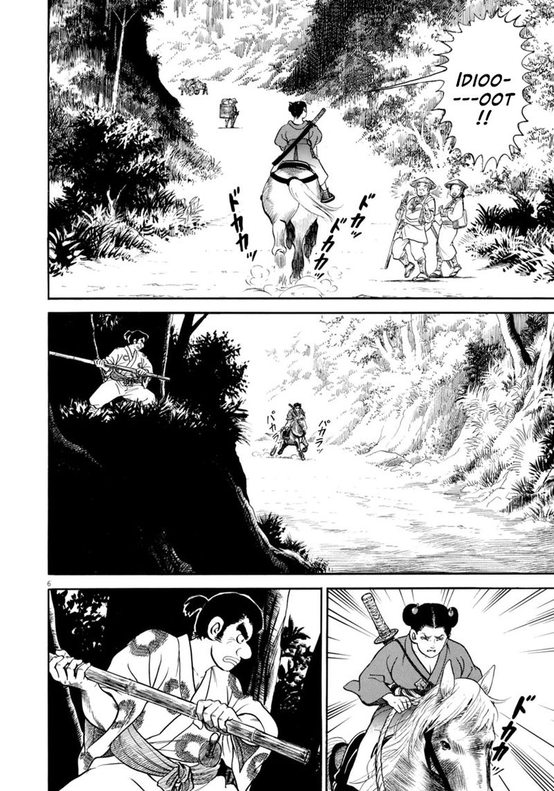 Azumi Chapter 310 Page 6