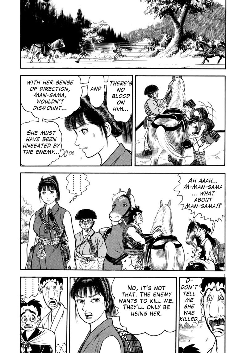 Azumi Chapter 310 Page 9