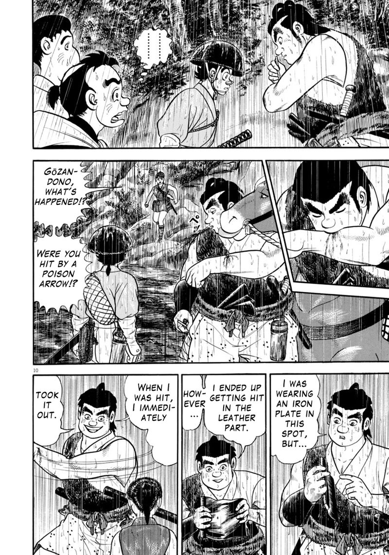 Azumi Chapter 311 Page 10