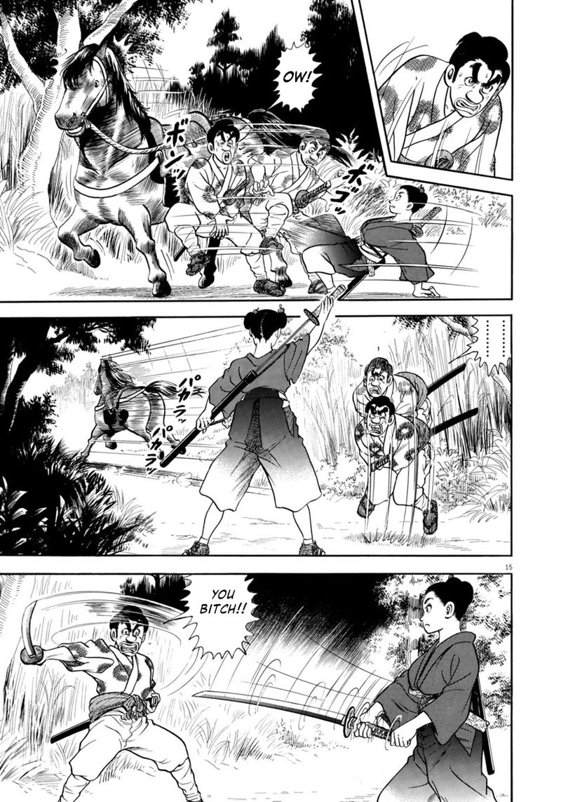 Azumi Chapter 311 Page 15