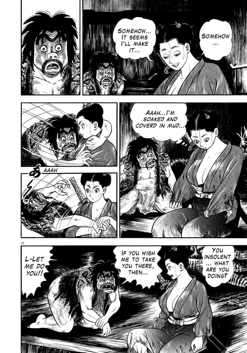 Azumi Chapter 311 Page 26