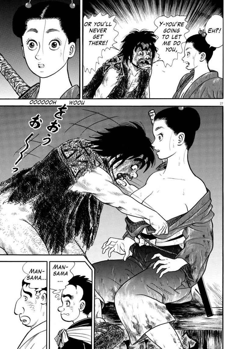 Azumi Chapter 311 Page 27