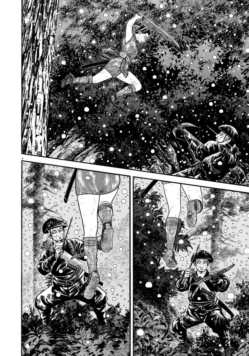 Azumi Chapter 311 Page 4