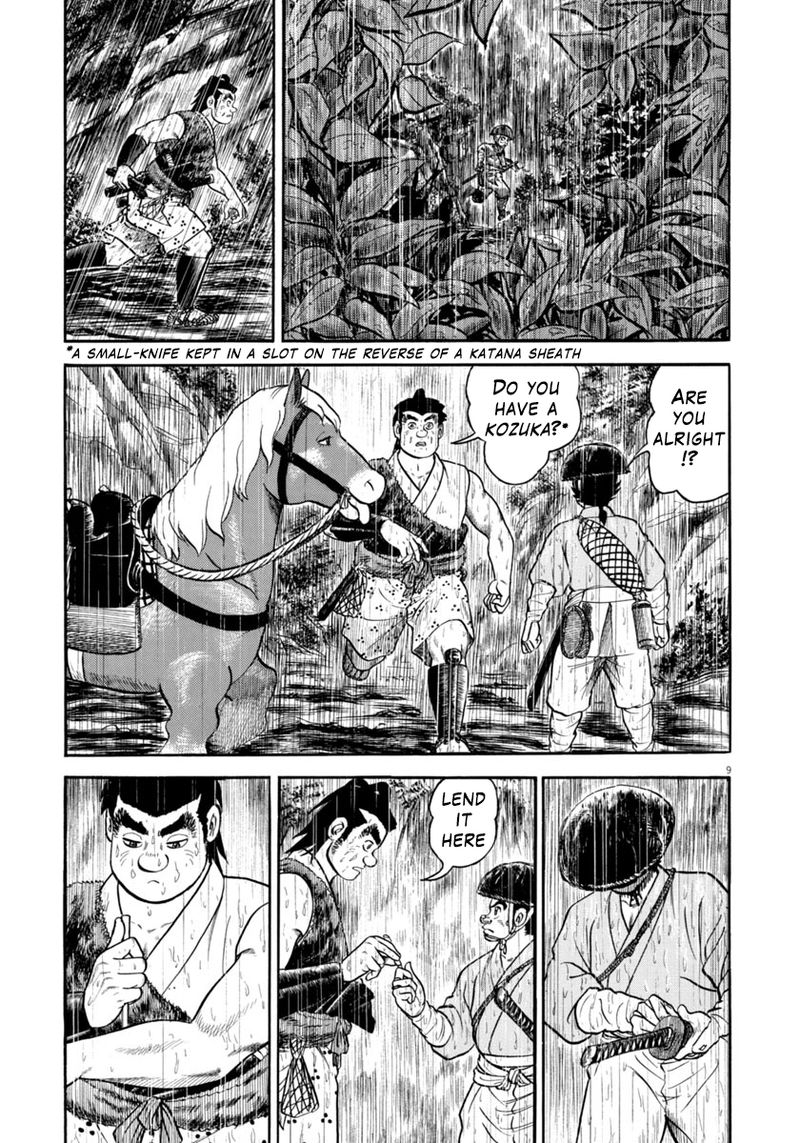 Azumi Chapter 311 Page 9