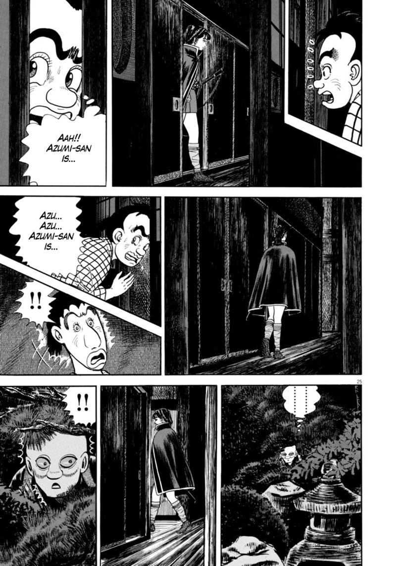 Azumi Chapter 312 Page 28