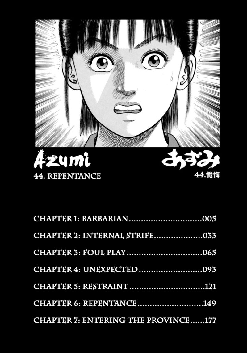 Azumi Chapter 312 Page 3
