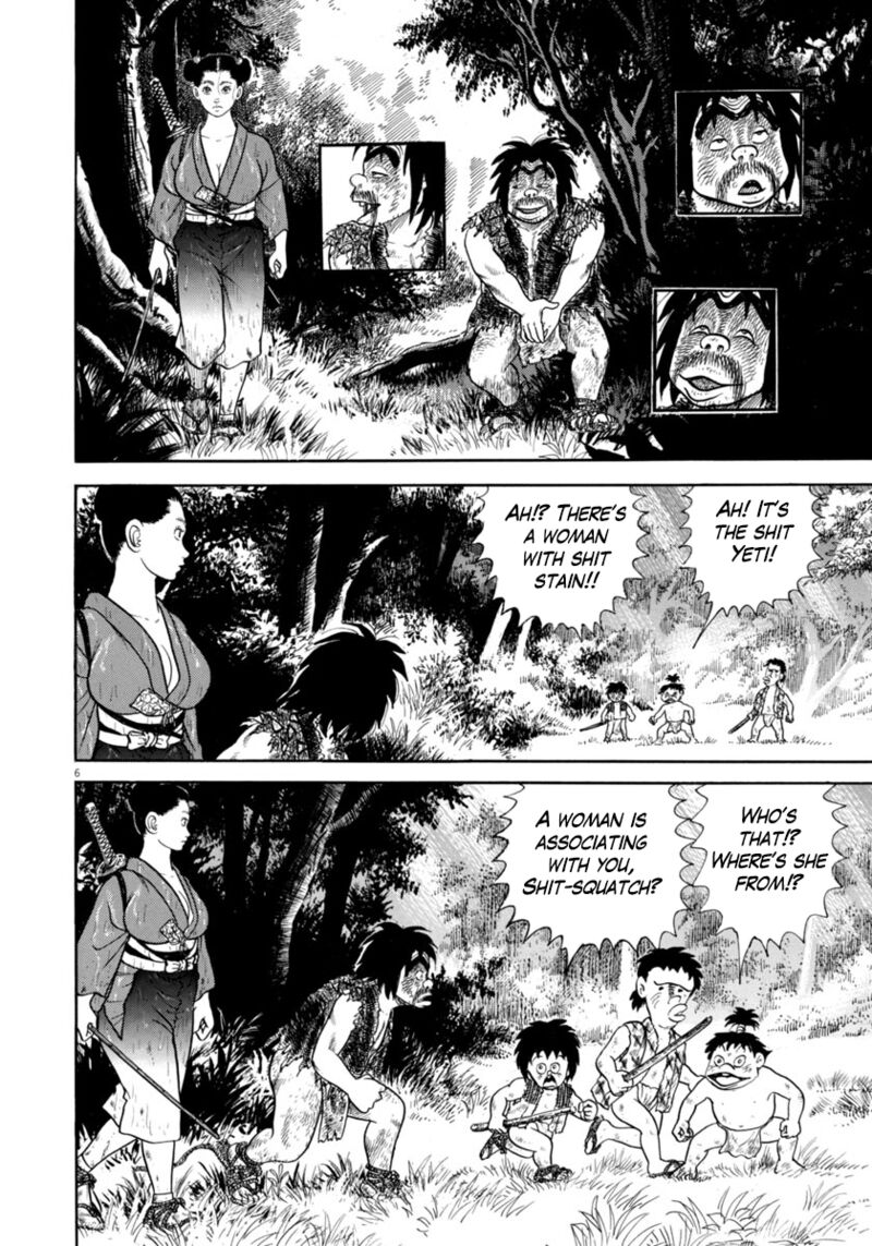 Azumi Chapter 312 Page 9