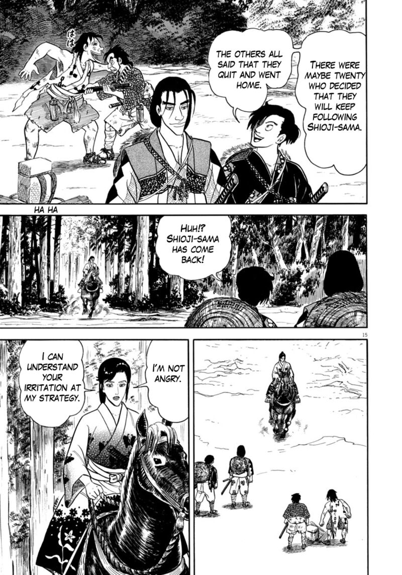Azumi Chapter 313 Page 15