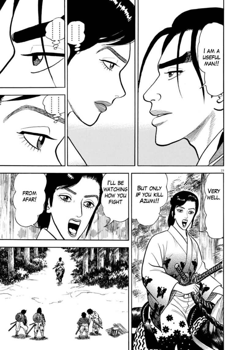 Azumi Chapter 313 Page 19