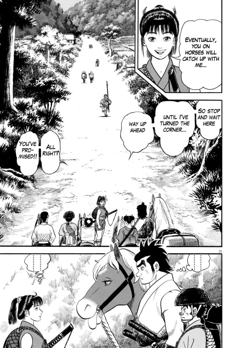 Azumi Chapter 313 Page 25