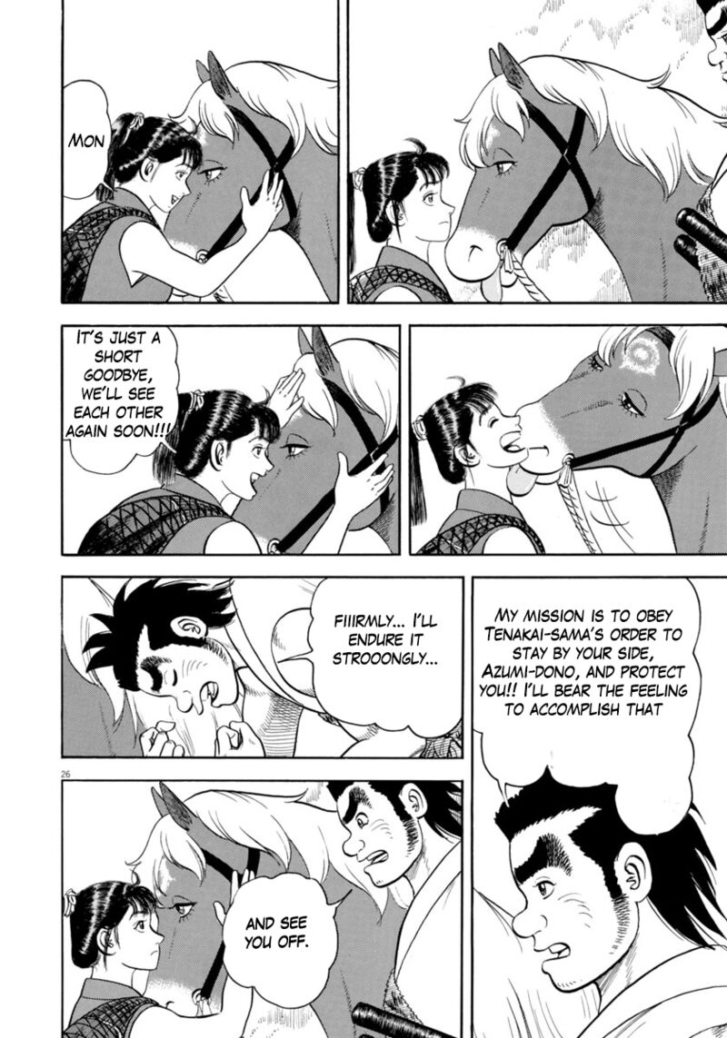 Azumi Chapter 313 Page 26