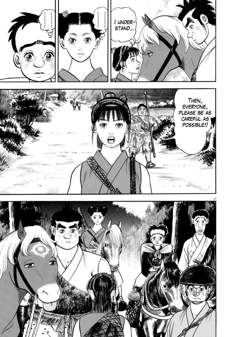 Azumi Chapter 313 Page 27