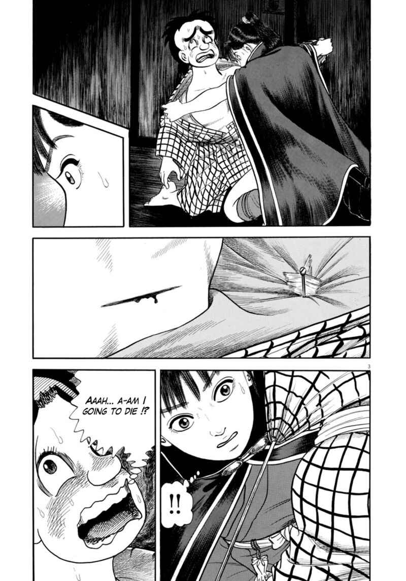Azumi Chapter 313 Page 3