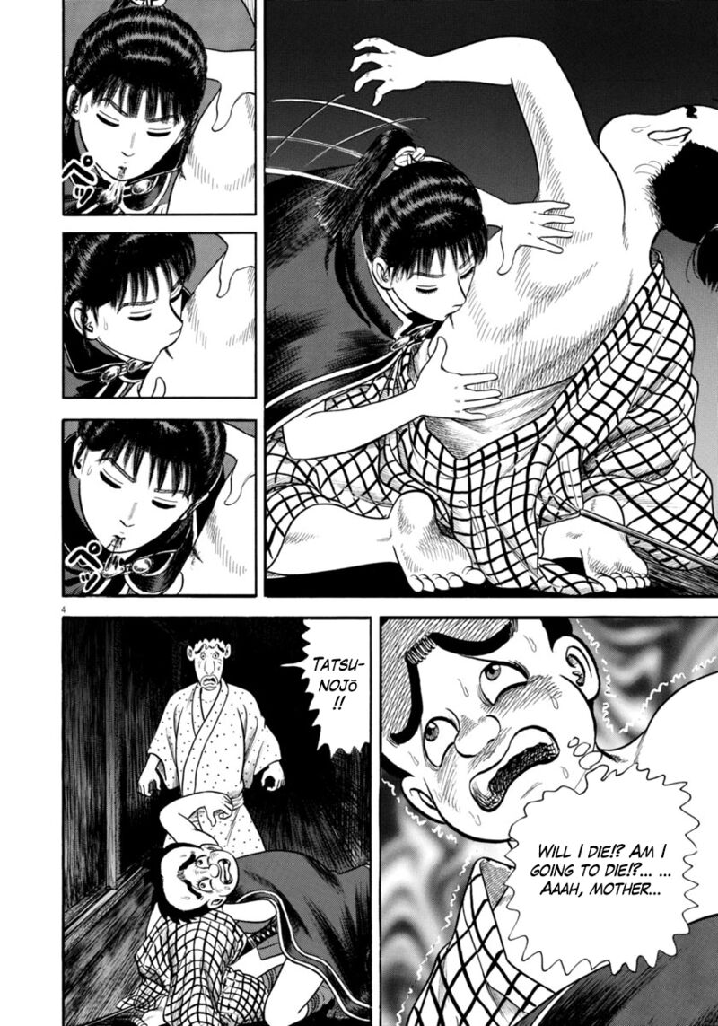 Azumi Chapter 313 Page 4