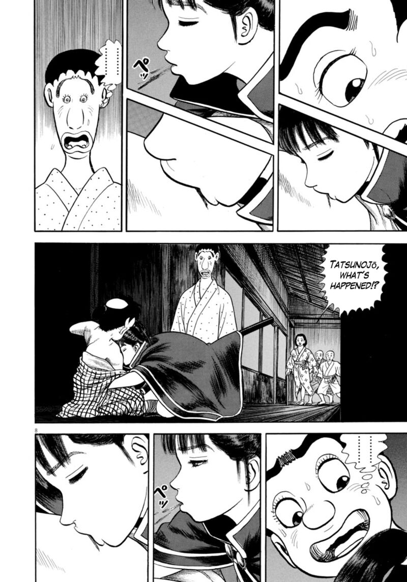 Azumi Chapter 313 Page 8