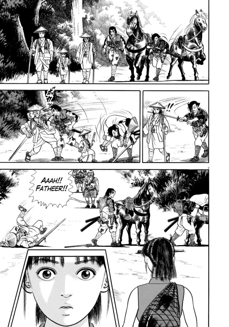 Azumi Chapter 314 Page 9