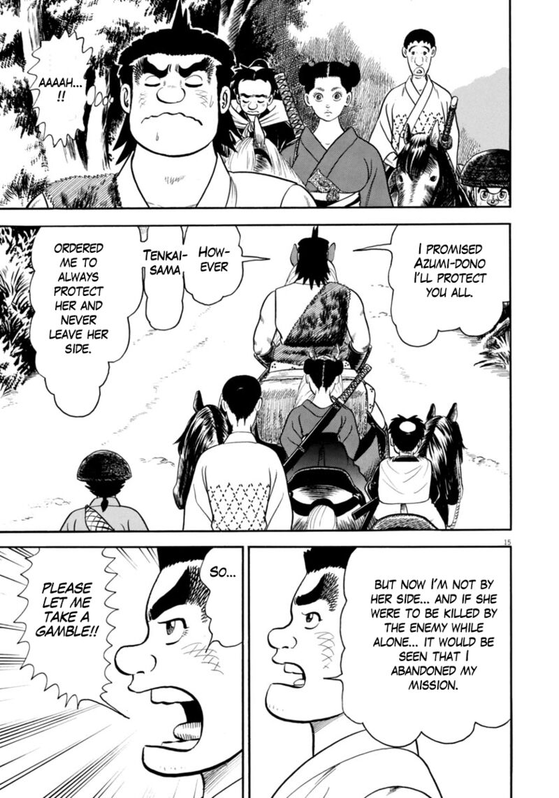 Azumi Chapter 315 Page 15