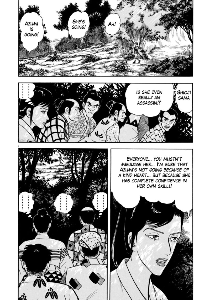 Azumi Chapter 315 Page 4