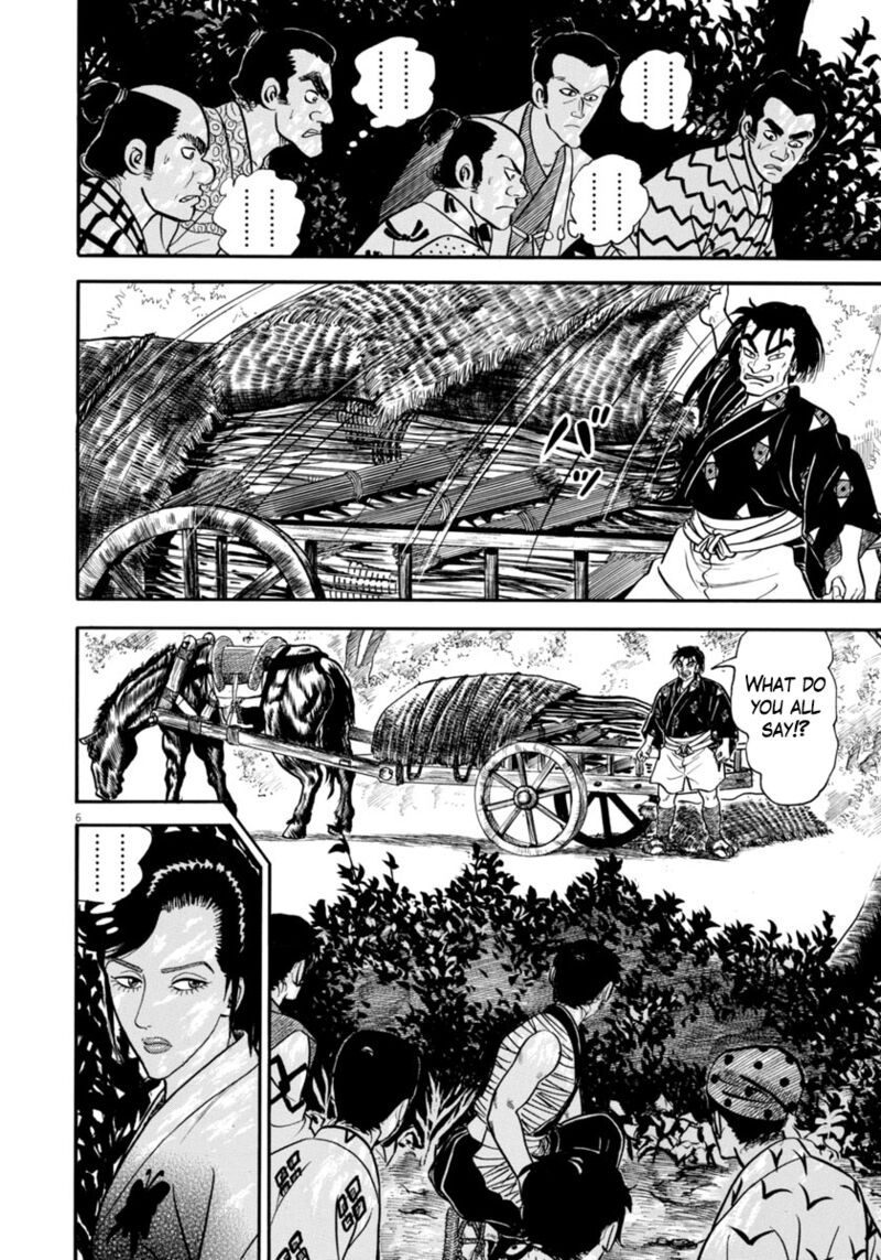 Azumi Chapter 315 Page 6