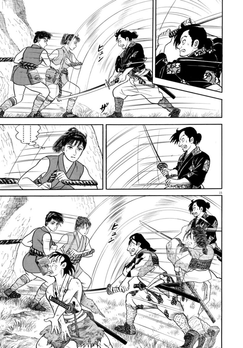 Azumi Chapter 316 Page 15