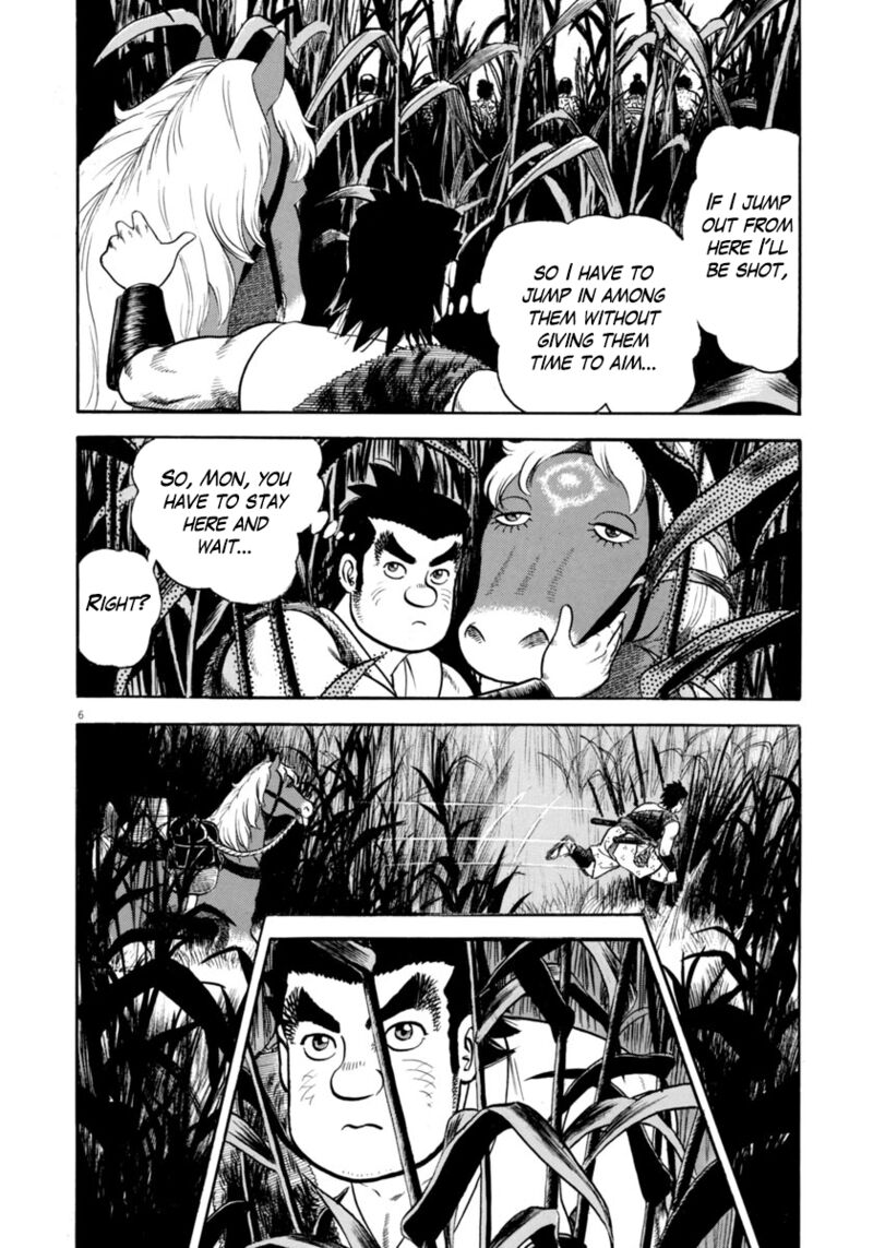 Azumi Chapter 316 Page 6