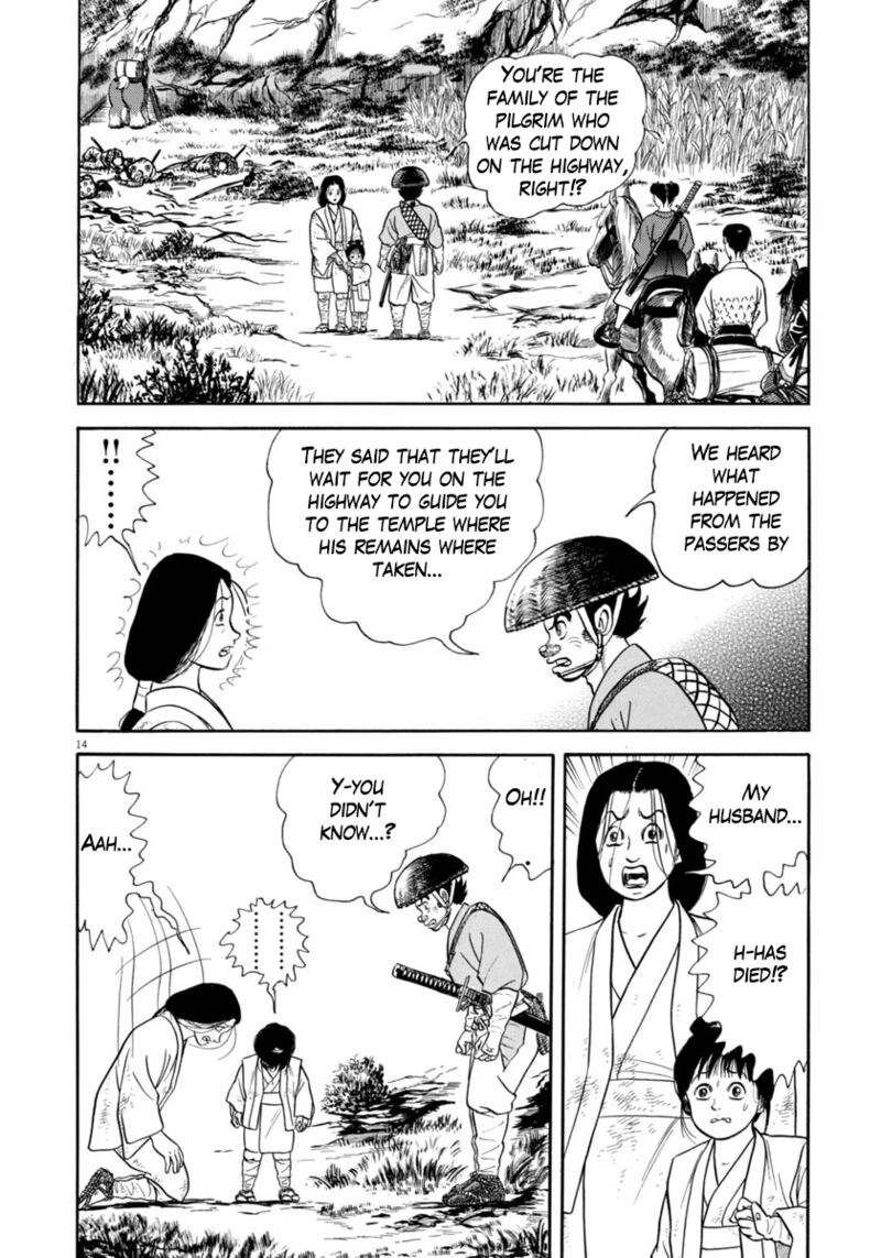 Azumi Chapter 317 Page 14