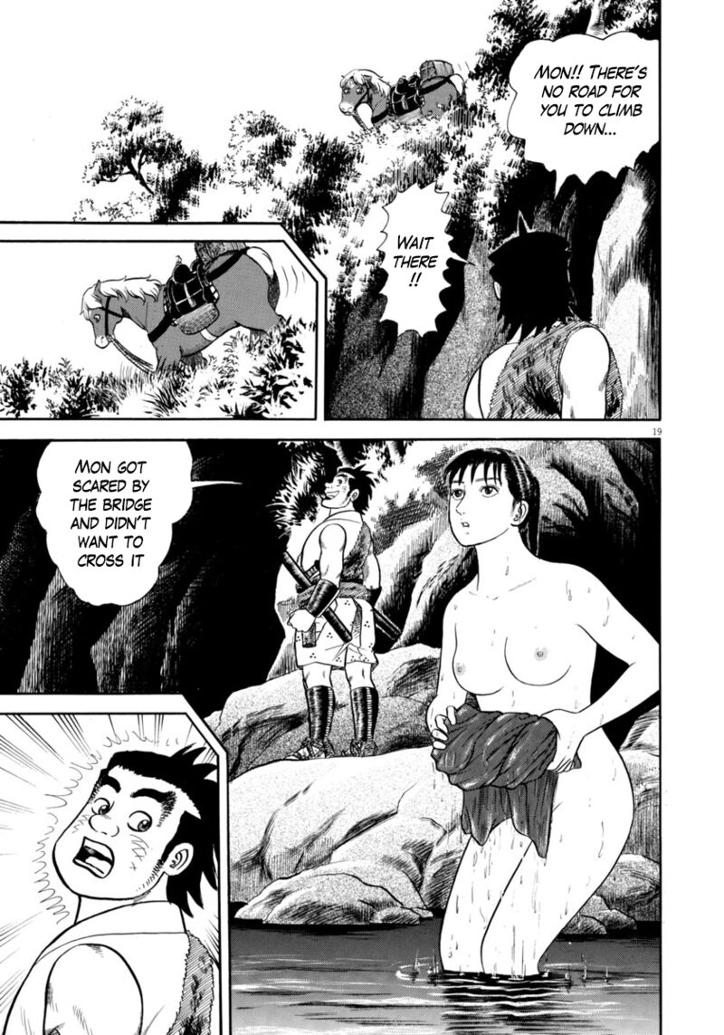 Azumi Chapter 317 Page 19