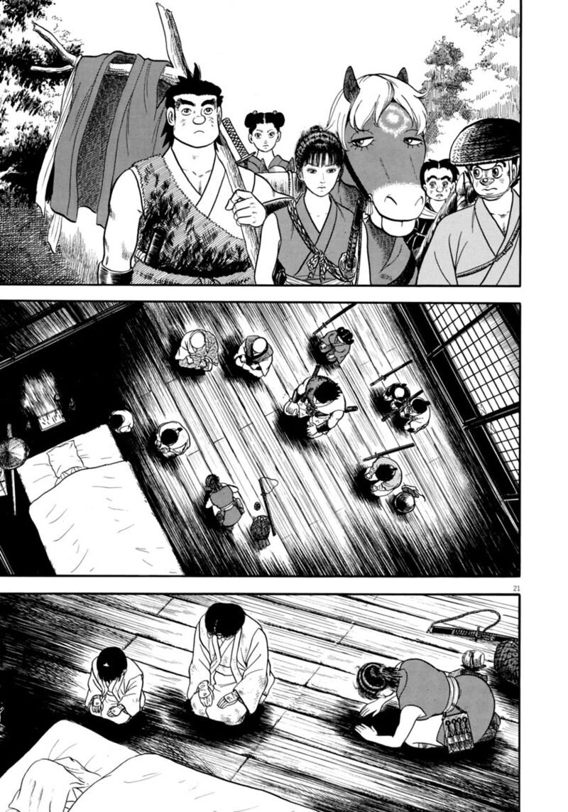 Azumi Chapter 317 Page 21
