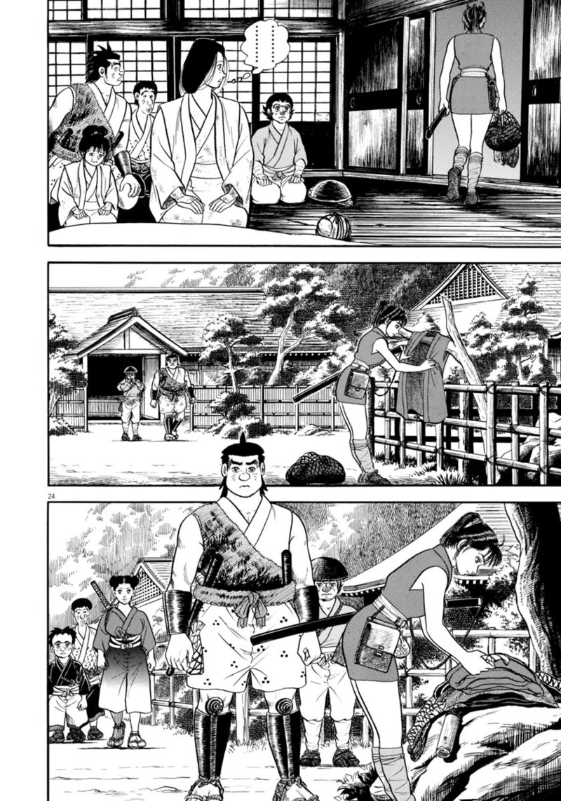 Azumi Chapter 317 Page 24