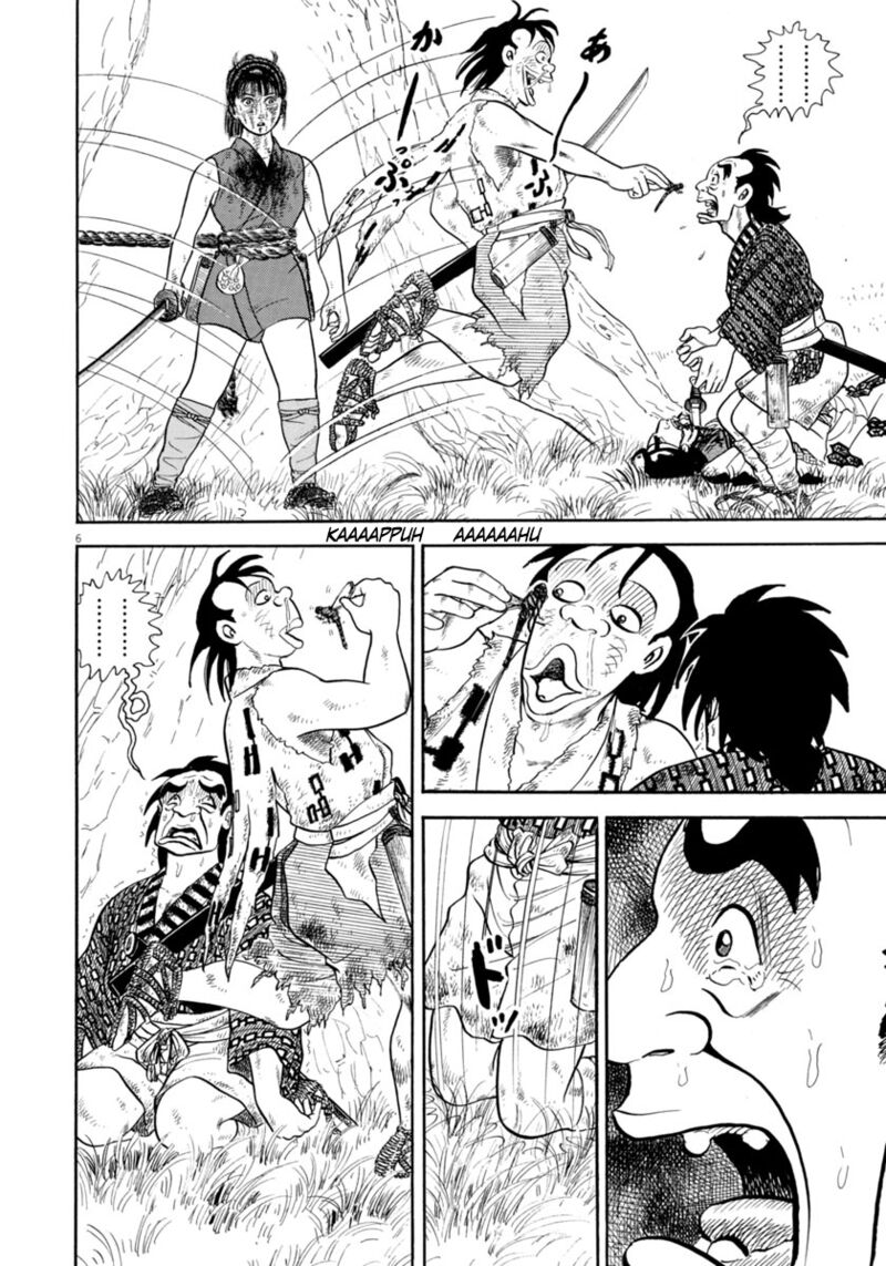 Azumi Chapter 317 Page 6