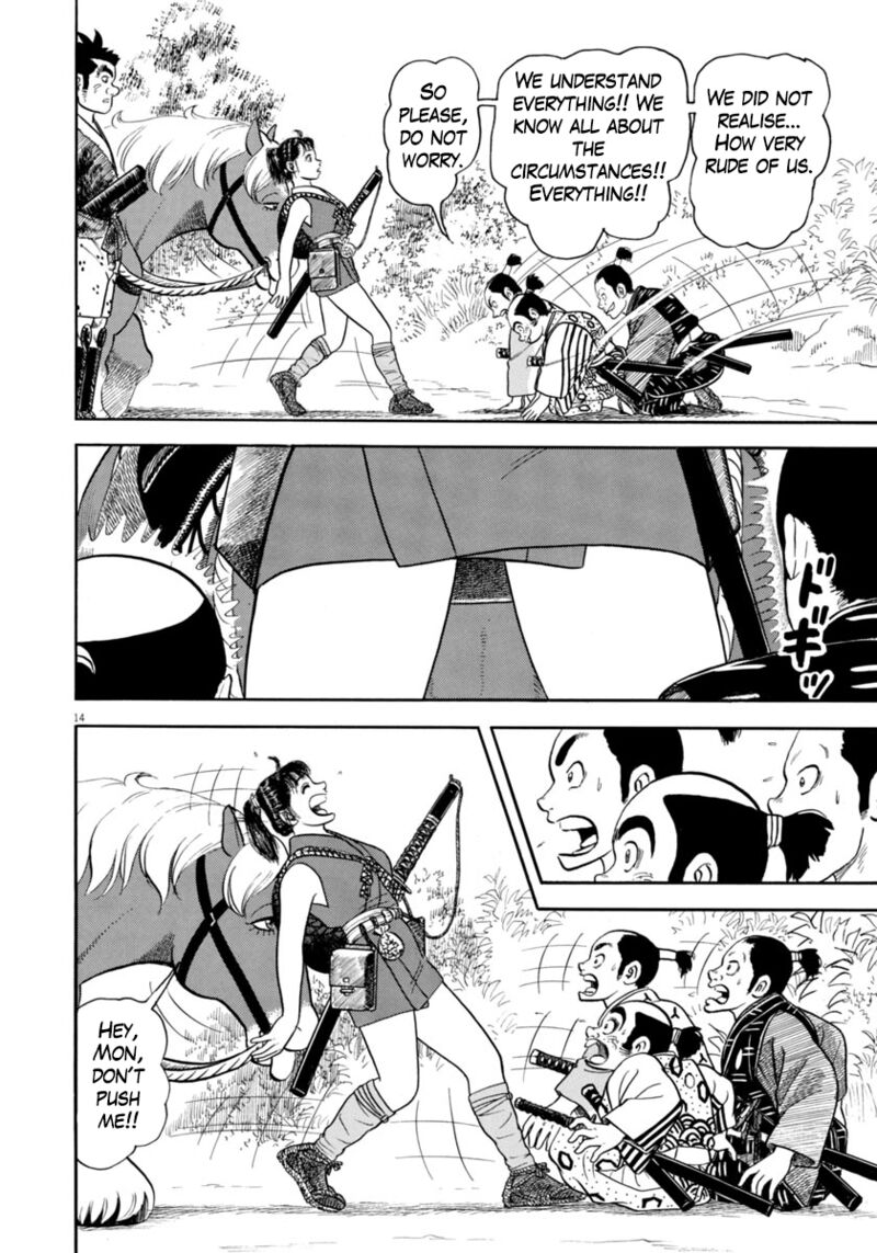 Azumi Chapter 318 Page 14