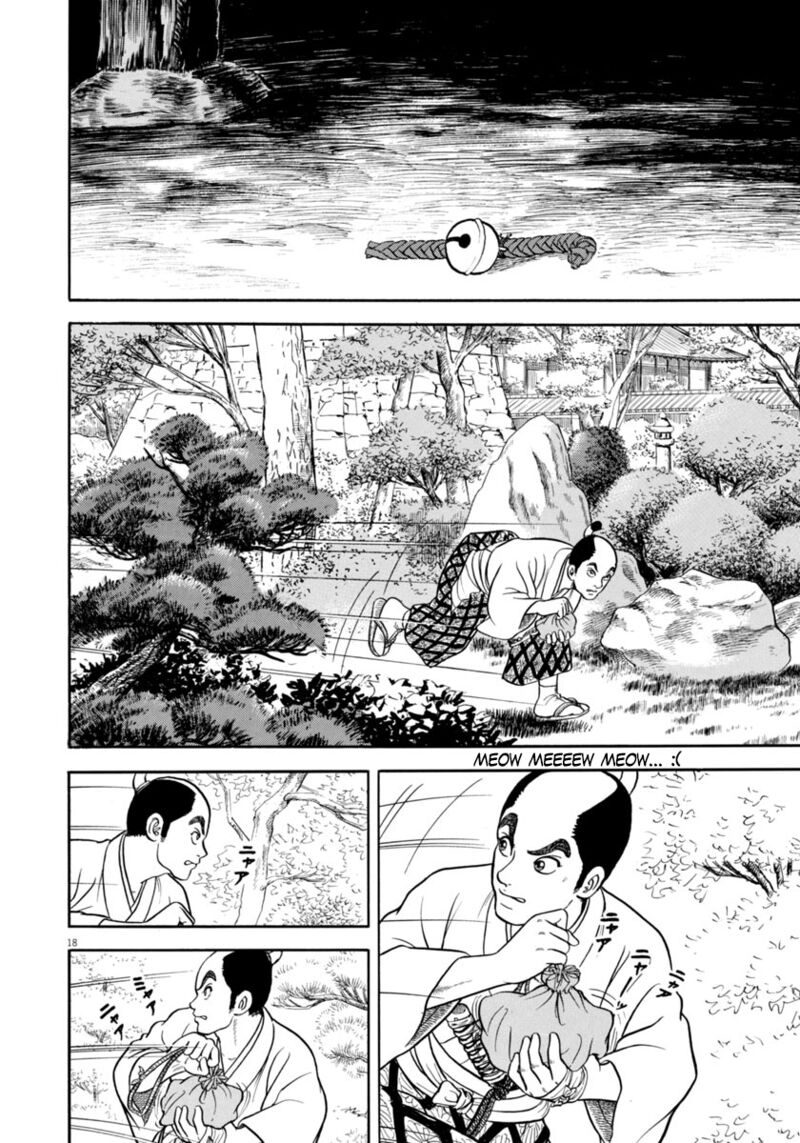 Azumi Chapter 318 Page 18