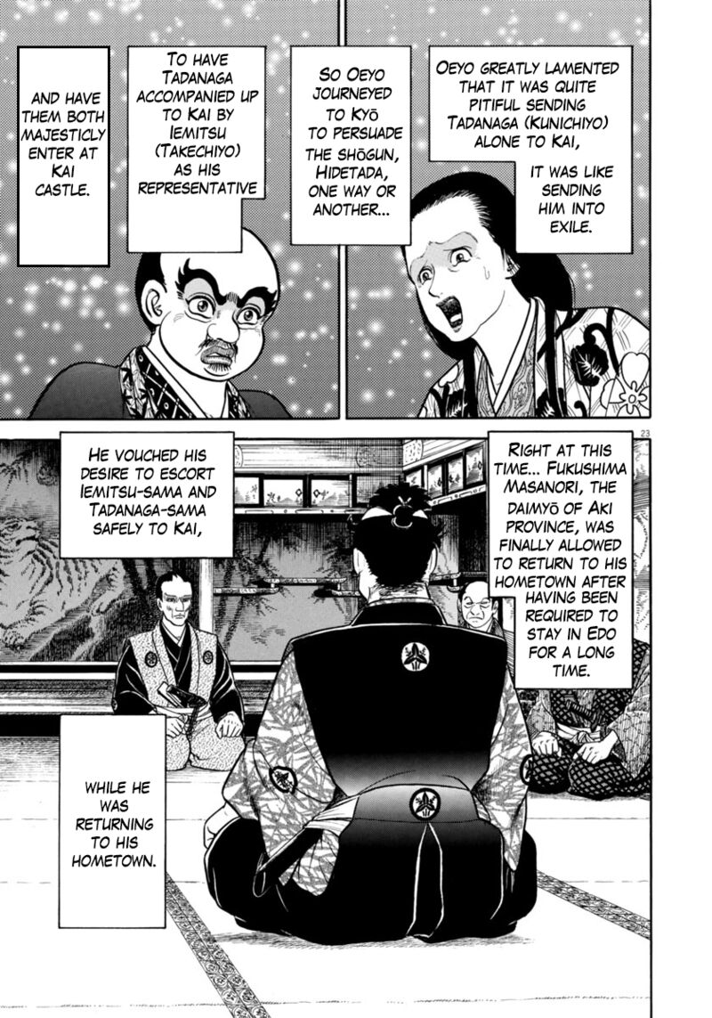 Azumi Chapter 318 Page 23