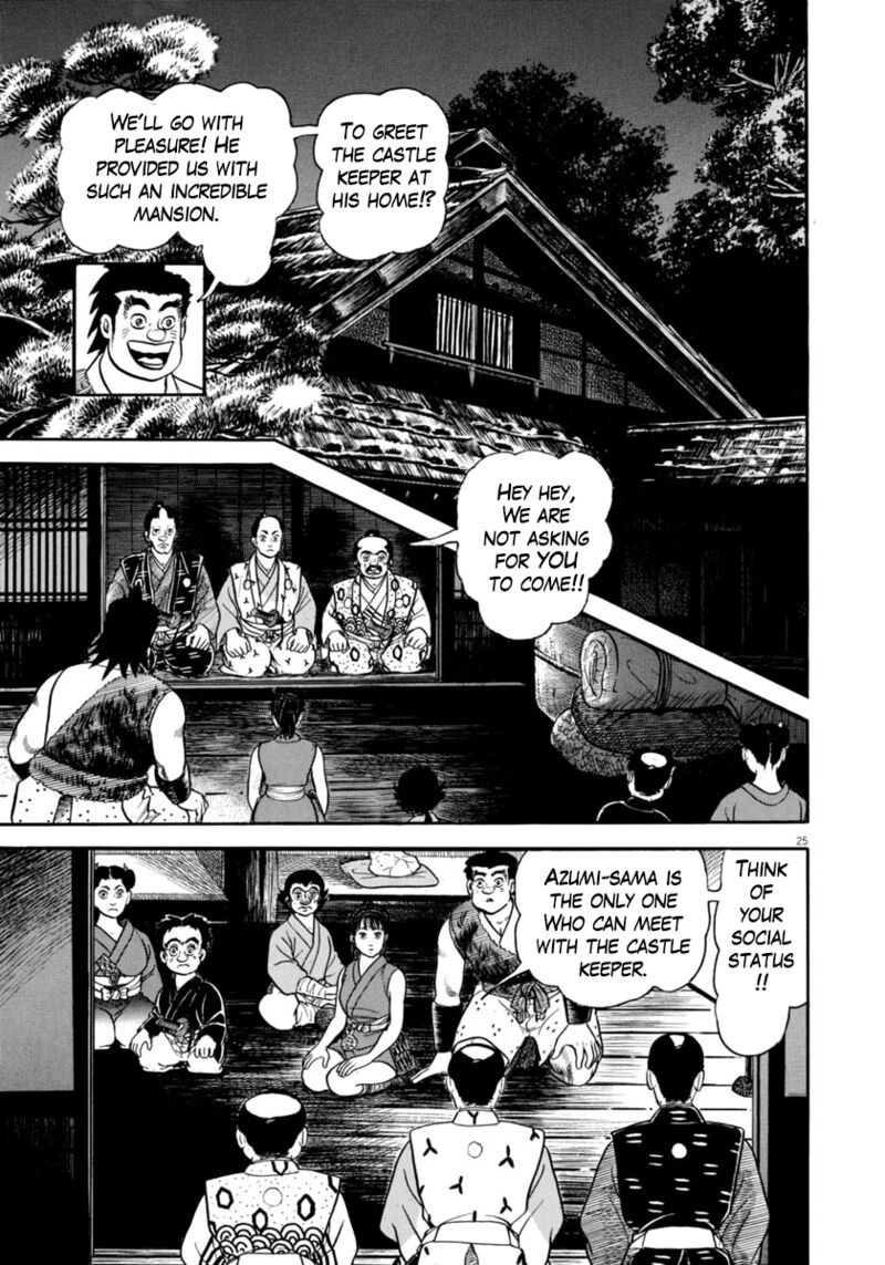 Azumi Chapter 318 Page 25
