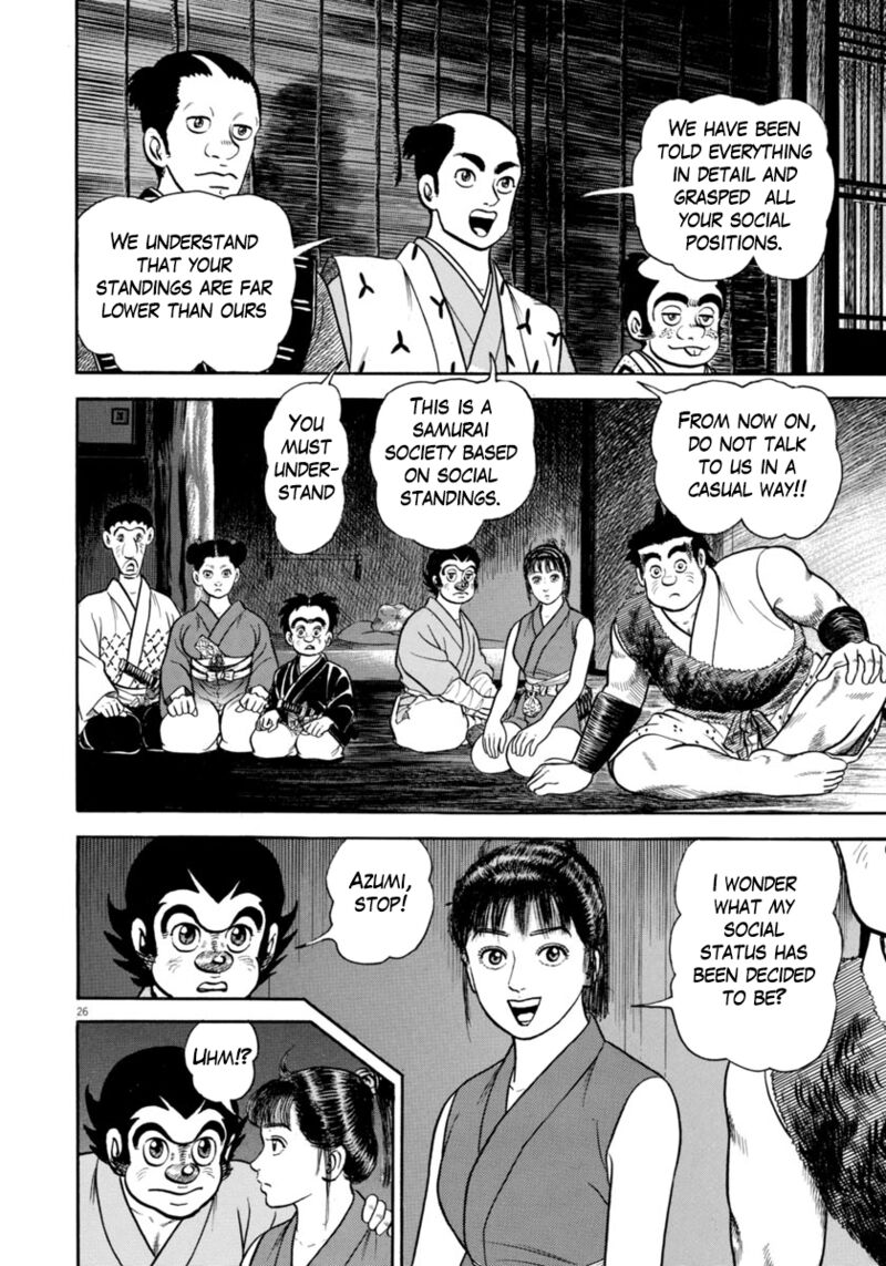 Azumi Chapter 318 Page 26