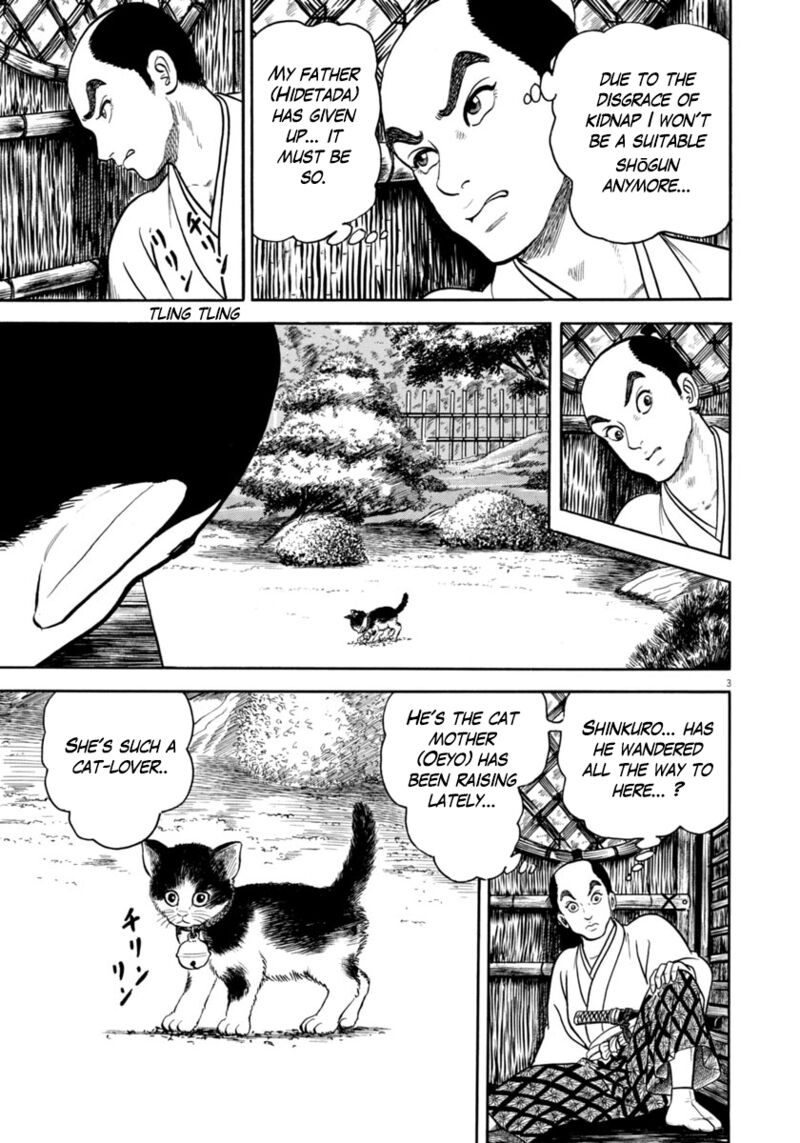 Azumi Chapter 318 Page 3