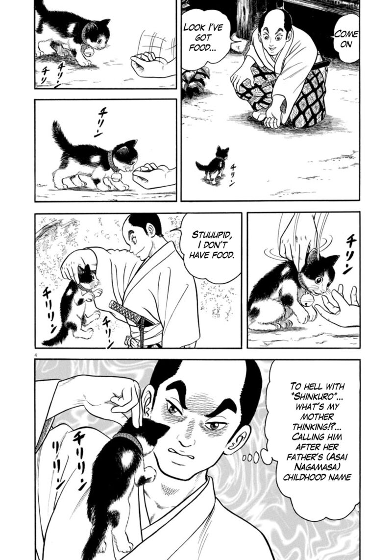Azumi Chapter 318 Page 4