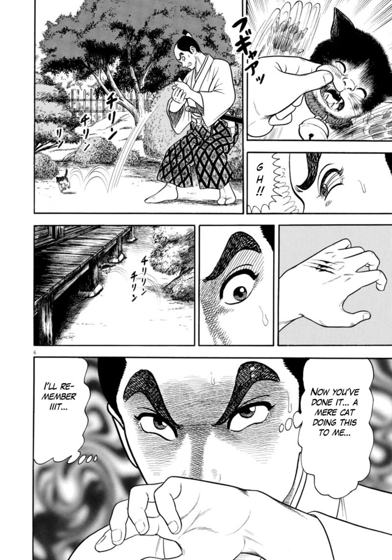 Azumi Chapter 318 Page 6
