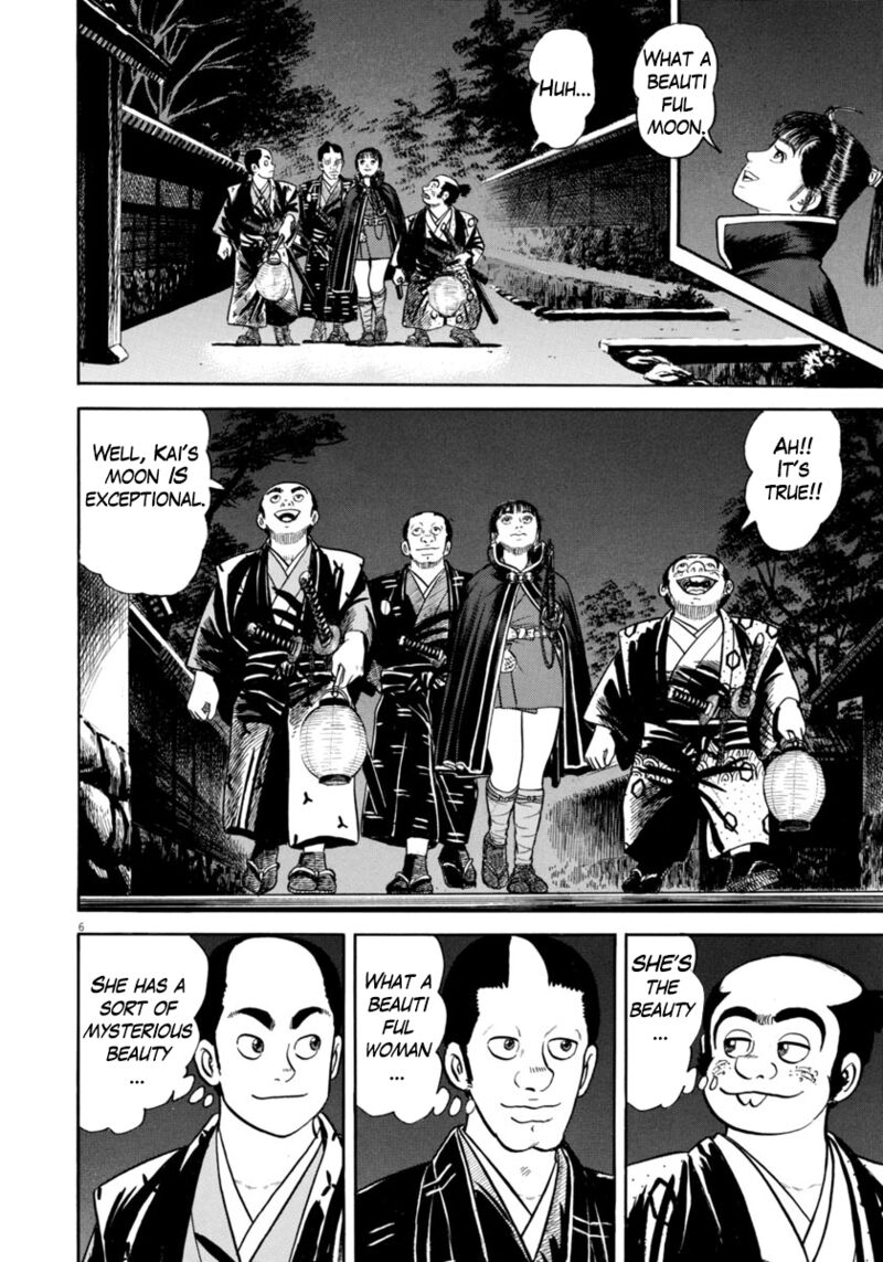 Azumi Chapter 319 Page 10