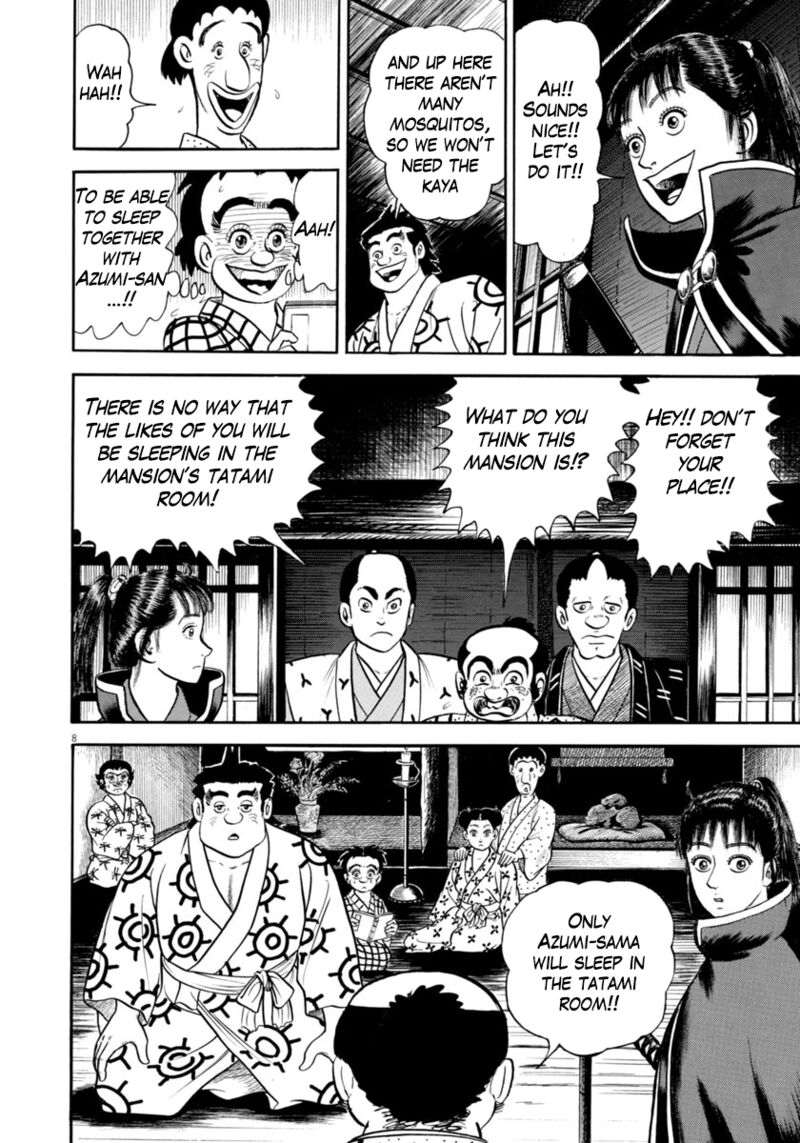 Azumi Chapter 319 Page 12