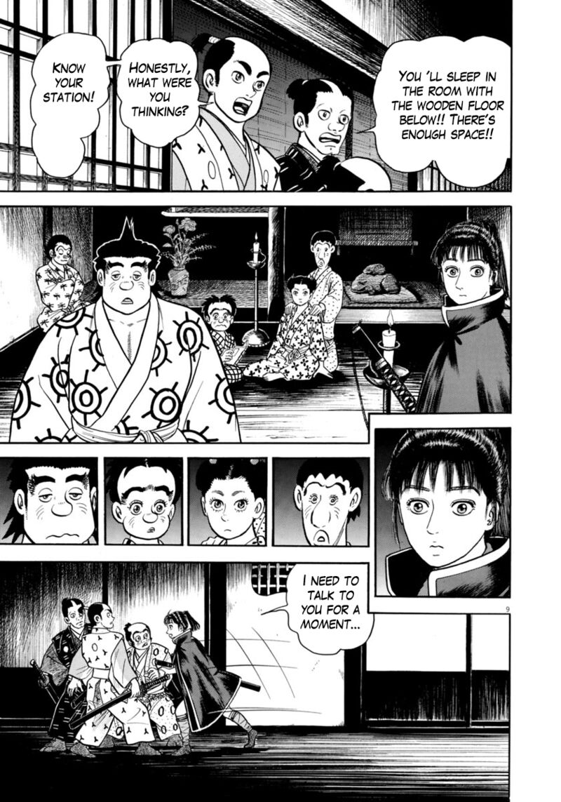 Azumi Chapter 319 Page 13