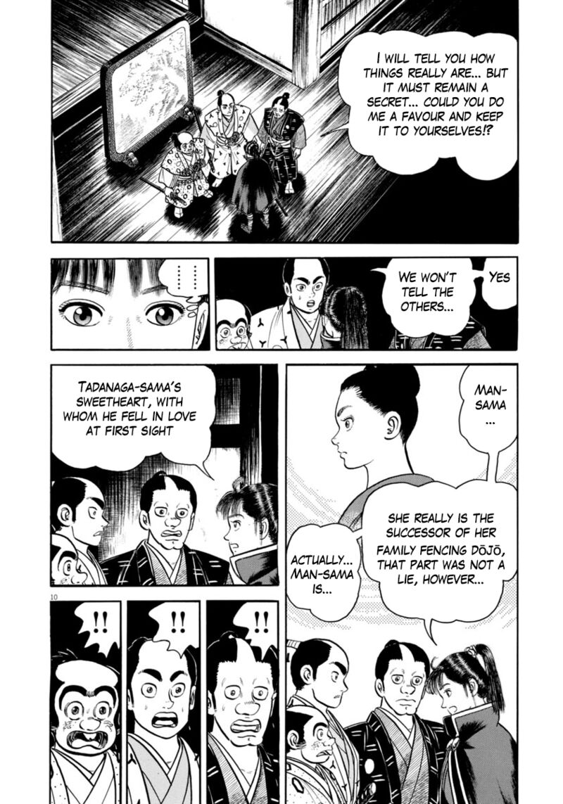 Azumi Chapter 319 Page 14