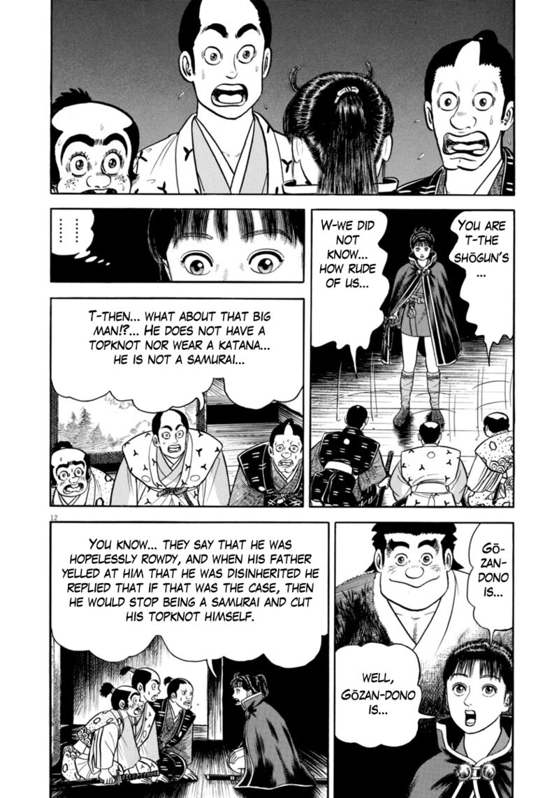 Azumi Chapter 319 Page 16
