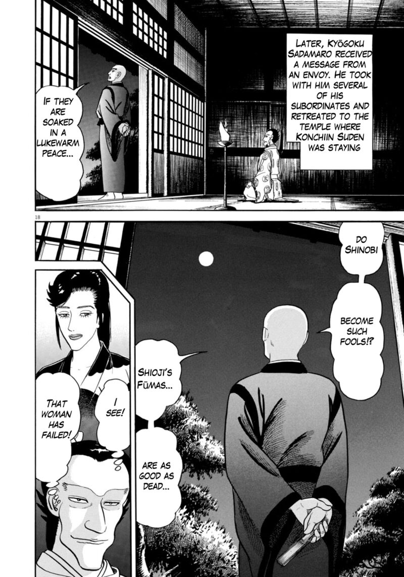Azumi Chapter 319 Page 22