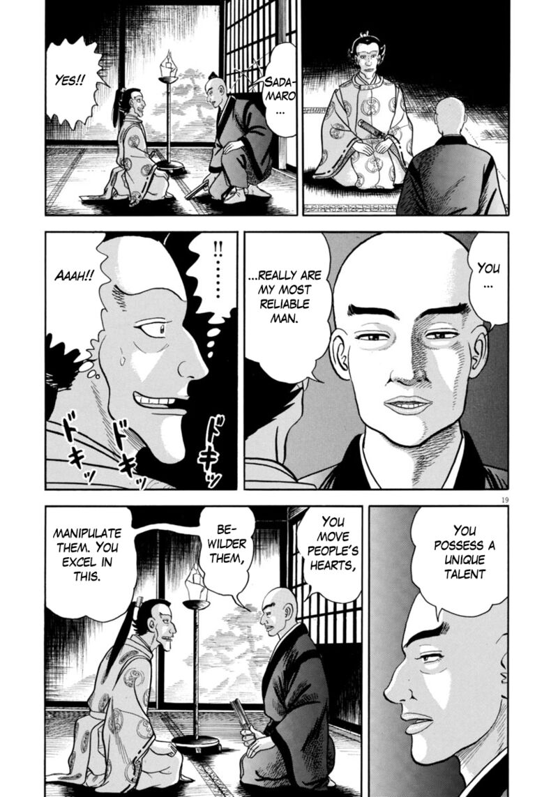 Azumi Chapter 319 Page 23